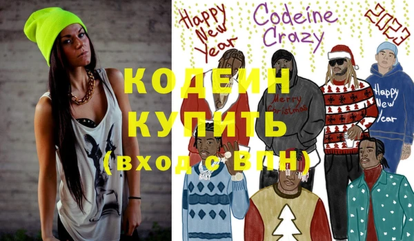 гашиш Елабуга