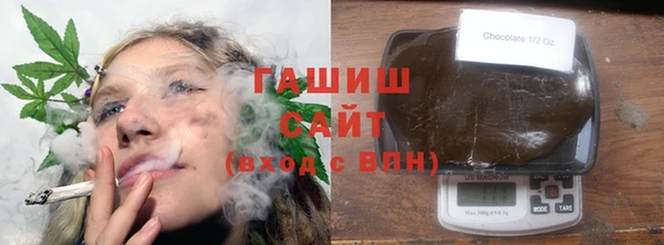 гашиш Елабуга