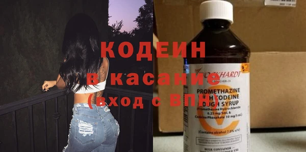 прущая мука Елизово