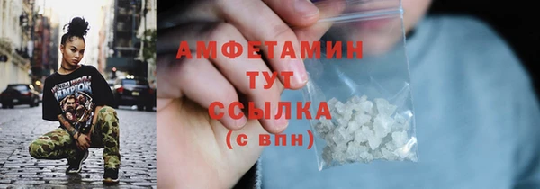 гашиш Елабуга