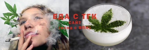 прущая мука Елизово