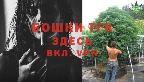 прущая мука Елизово