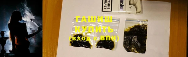 прущая мука Елизово