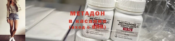 каннабис Ельня
