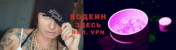 прущая мука Елизово