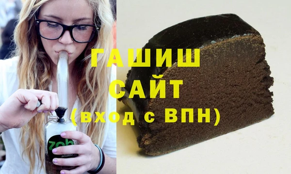 каннабис Ельня
