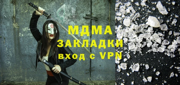 гашиш Елабуга