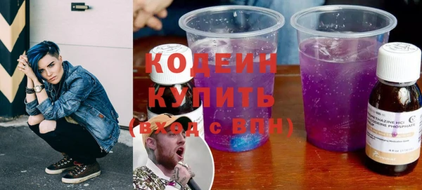 гашиш Елабуга