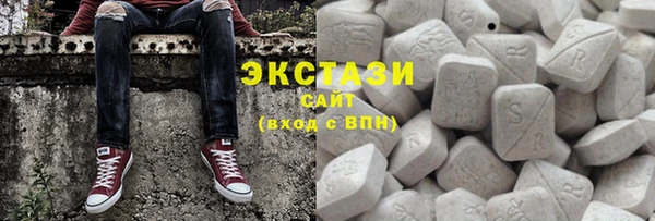 прущая мука Елизово