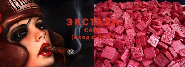 гашиш Елабуга