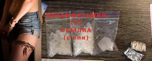 гашиш Елабуга