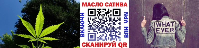 Дистиллят ТГК концентрат  Купить  Касимов 